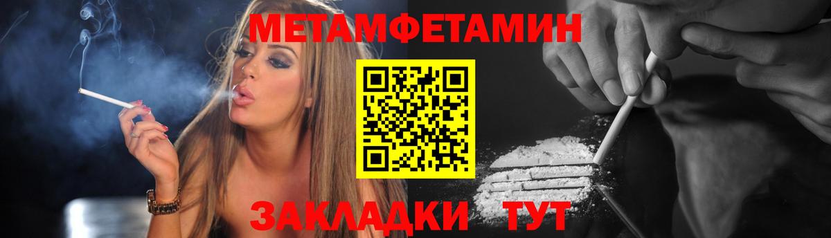 Зеленокумск  АМФ  Вход с VPN  АМФ Розовый 