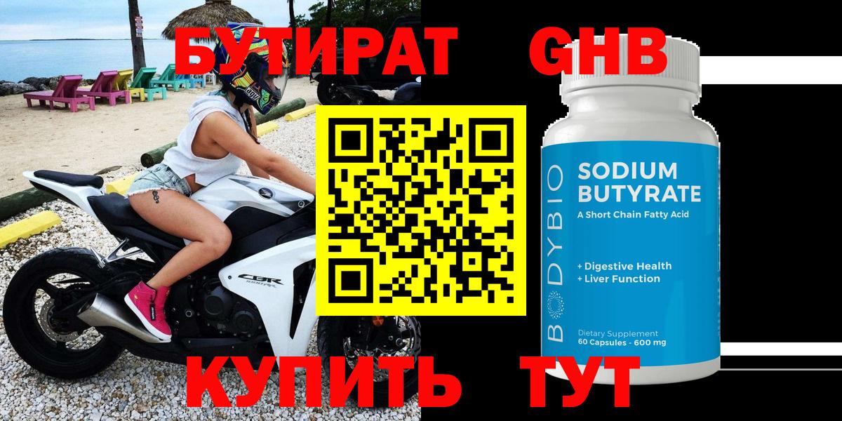 Cocaine Зеленокумск