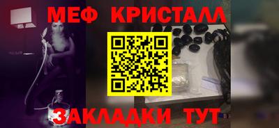 не бодяженный Гуково