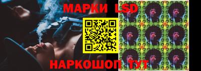 a pvp Гудермес