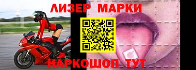 jwh Берёзовский