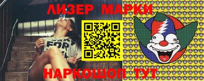мдпв Бийск