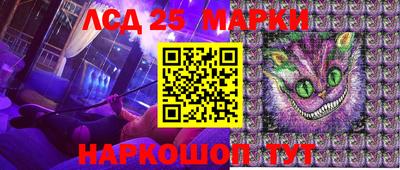 jwh Берёзовский