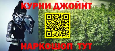 трава Беслан