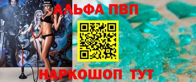 jwh Берёзовский