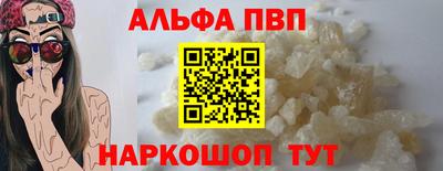 jwh Берёзовский