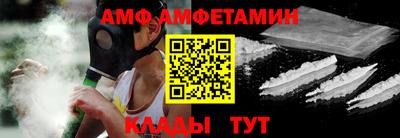 мдпв Бийск