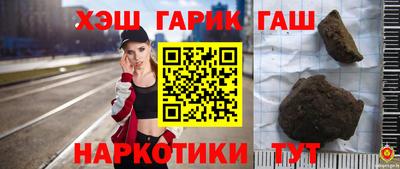 COCAINE Вязьма