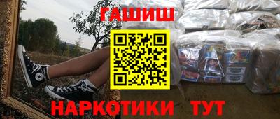 мдпв Бийск