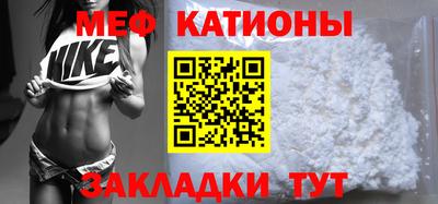 MDMA Вязники